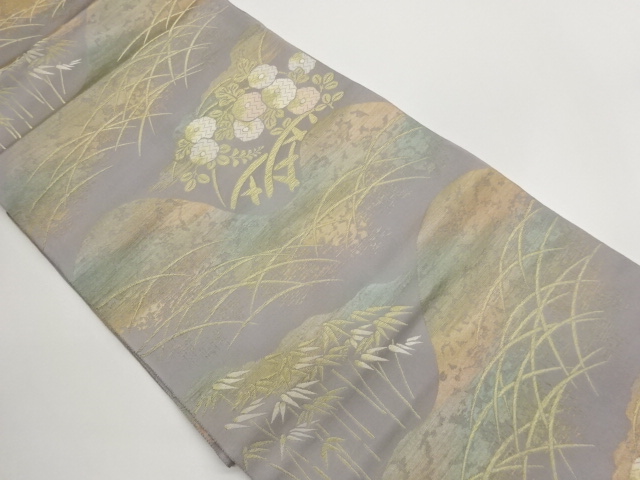 JAPANESE KIMONO / NAGOYA OBI / WOVEN MOUNTAIN VIEW